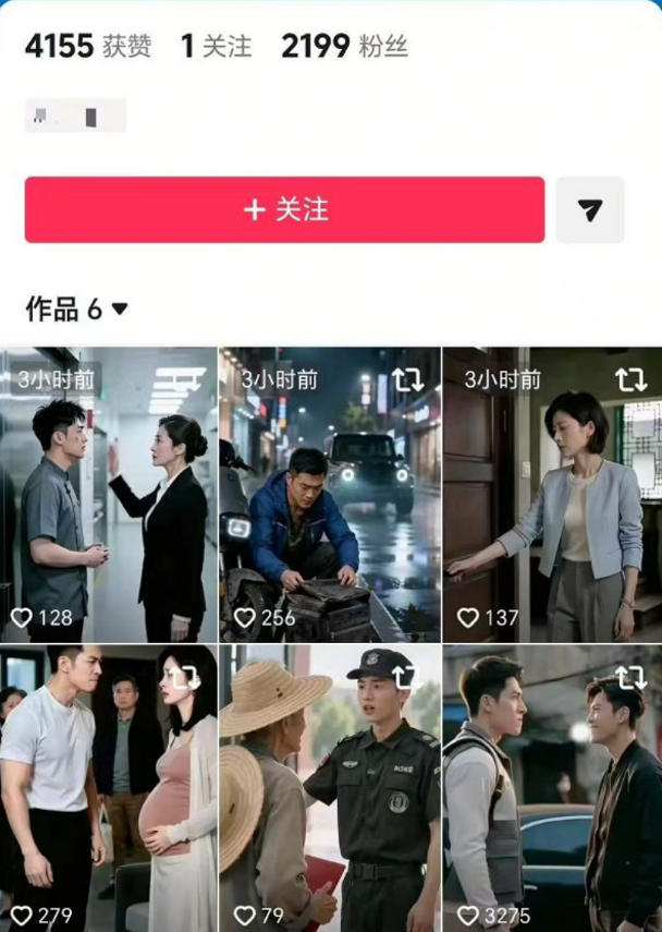 抖音卡转发不跳转原作者技术2.0(11无痕搬运版)，外来技术，有需要自测创业吧,副业网,副业项目,网创项目,创业项目,赚钱平台,免费项目分享,手机搬砖,无货源电商,抖音工具箱,搬砖项目,网络赚钱,AI短剧,AI动漫制作创业吧